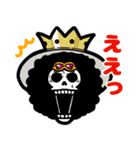ニオのONE PIECEスタンプ（個別スタンプ：6）