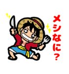 ニオのONE PIECEスタンプ（個別スタンプ：7）