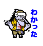 ニオのONE PIECEスタンプ（個別スタンプ：8）