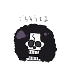 ONE PIECE こじーすたんぷ（個別スタンプ：9）