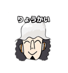 ONE PIECE こじーすたんぷ（個別スタンプ：14）