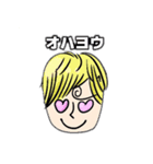 ONE PIECE こじーすたんぷ（個別スタンプ：15）