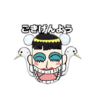 ONE PIECE こじーすたんぷ（個別スタンプ：16）