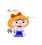 ONE PIECE 影の主役達（個別スタンプ：1）