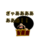 ONE PIECE 影の主役達（個別スタンプ：2）