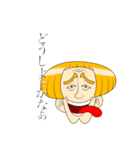ONE PIECE 影の主役達（個別スタンプ：5）