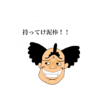 ONE PIECE 影の主役達（個別スタンプ：8）