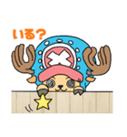 ONE PIECE Ocharuru スタンプ（個別スタンプ：3）