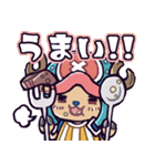 ONE PIECE ゆるかわチョッパースタンプ（個別スタンプ：10）