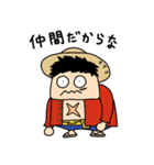 ONE PIECE 頼れる男たち nekoze スタンプ（個別スタンプ：1）