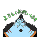 ONE PIECE ～クセが強いんじゃ～（個別スタンプ：24）