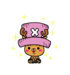 チョッパー海賊団のONE PIECEスタンプ（個別スタンプ：1）