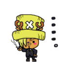 チョッパー海賊団のONE PIECEスタンプ（個別スタンプ：6）