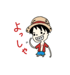 ONE PIECE ゆるスタンプ（個別スタンプ：1）