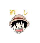 ONE PIECE ゆるスタンプ（個別スタンプ：10）