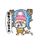 ONE PIECE！ゆるかわスタンプ！（個別スタンプ：15）