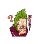 語彙力の無いバルトロメオ【ONE PIECE】（個別スタンプ：2）