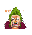 語彙力の無いバルトロメオ【ONE PIECE】（個別スタンプ：8）