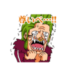 語彙力の無いバルトロメオ【ONE PIECE】（個別スタンプ：10）