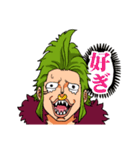 語彙力の無いバルトロメオ【ONE PIECE】（個別スタンプ：13）