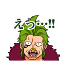 語彙力の無いバルトロメオ【ONE PIECE】（個別スタンプ：26）