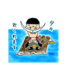 ONE PIECE ユウコリスタンプ（個別スタンプ：6）