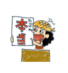 ONE PIECE ユウコリスタンプ（個別スタンプ：19）