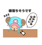 ONE PIECE チョッパーの長めスタンプ（個別スタンプ：31）