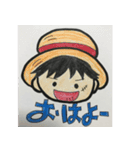 ONE PIECE ゴンママ スタンプ（個別スタンプ：1）