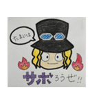 ONE PIECE ゴンママ スタンプ（個別スタンプ：3）