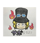 ONE PIECE ゴンママ スタンプ（個別スタンプ：4）