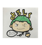 ONE PIECE ゴンママ スタンプ（個別スタンプ：8）