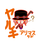 ONE PIECE 向日葵 スタンプ パート2（個別スタンプ：3）