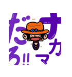 ONE PIECE 向日葵 スタンプ パート2（個別スタンプ：4）