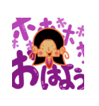 ONE PIECE 向日葵 スタンプ パート2（個別スタンプ：6）
