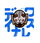 ONE PIECE 向日葵 スタンプ パート2（個別スタンプ：8）