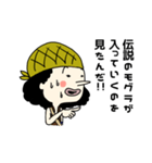 ONE PIECE ウソつきウソップ スタンプ（個別スタンプ：8）