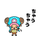 ONE PIECE チョッパーの大阪弁スタンプ（個別スタンプ：31）