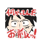 ONE PIECE きらキンスタンプ（個別スタンプ：1）