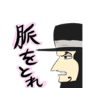 ONE PIECE きらキンスタンプ（個別スタンプ：2）