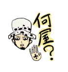 ONE PIECE きらキンスタンプ（個別スタンプ：4）