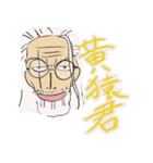 ONE PIECE きらキンスタンプ（個別スタンプ：6）