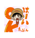 ONE PIECE 向日葵スタンプ（個別スタンプ：1）
