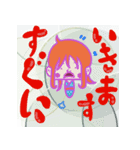 ONE PIECE 向日葵スタンプ（個別スタンプ：3）
