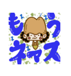 ONE PIECE 向日葵スタンプ（個別スタンプ：4）