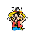 ONE PIECE ワンピース 博多弁スタンプ（個別スタンプ：1）