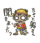 ゾンビわんぴーすキャラONE PIECE（個別スタンプ：22）