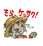 ゾンビわんぴーすキャラONE PIECE（個別スタンプ：23）