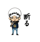 ミニONE PIECEスタンプ（個別スタンプ：11）