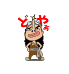 ワンダー ONE PIECE（個別スタンプ：6）